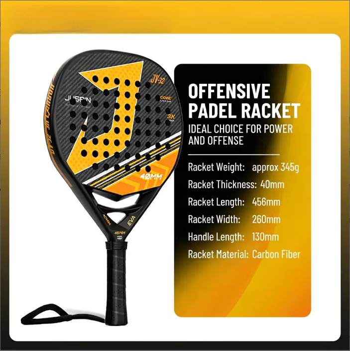 ไม้ปาเดลคาร์บอนไฟเบอร์ 3K สีเหลืองดำแบบคัลเลอร์บล็อค