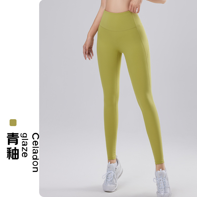 High-waisted Green pomelo