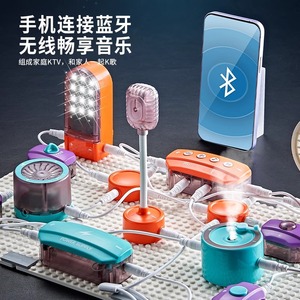 Giocattoli con stelo educativo esperimento di circuito per bambini Starter Kit esperimento scientifico scattando Kit di circuiti elettronici - Product Image 4