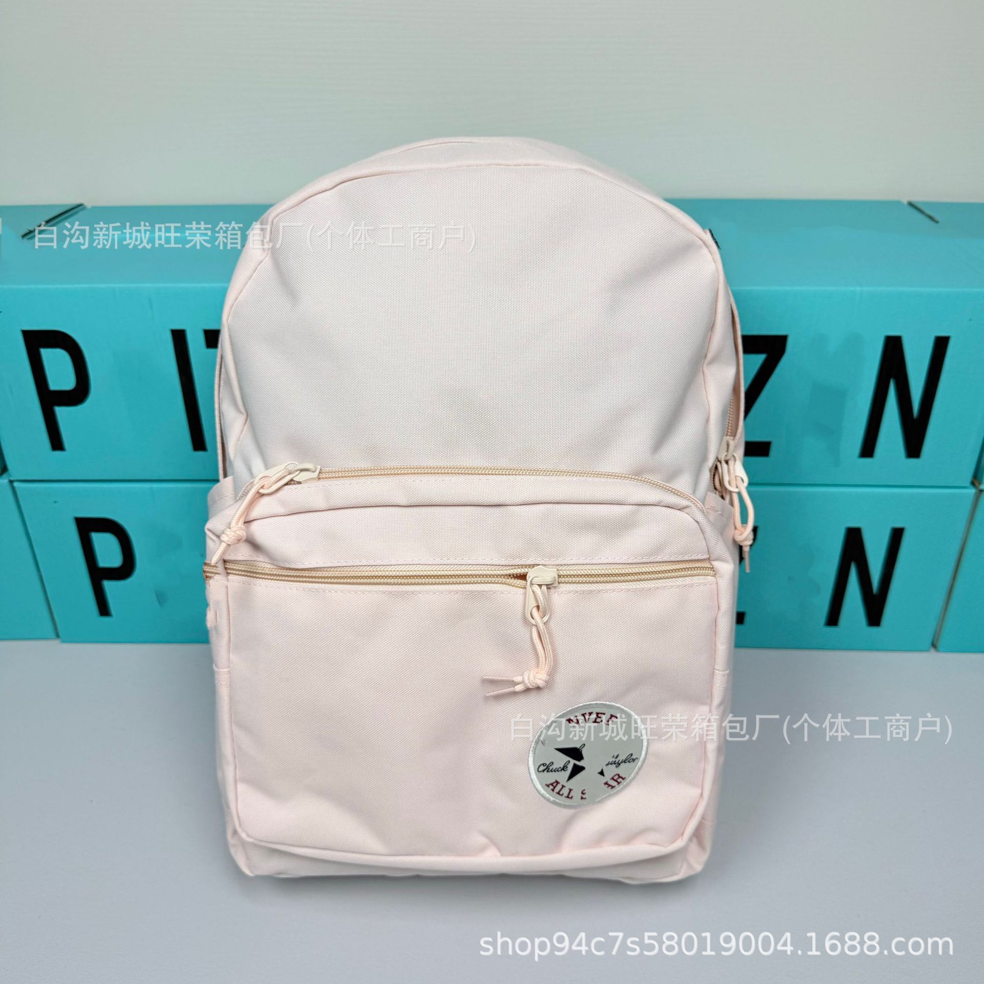 Horizontal stroke - light pink