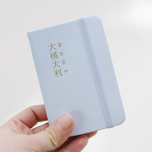 A7 Mini <strong>Notebook</strong> Portable Customizable <strong>Notepad</strong> with <strong>Memo</strong> Pocket Small Size for Word Book Memorization - Product Image 3