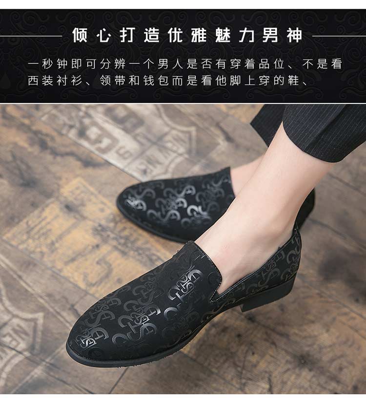 Microfiber Stylish Shoe Casual Dress Formal Loafers Men Black S219-3347 (STOCK ITEM) 16 PRISTINE