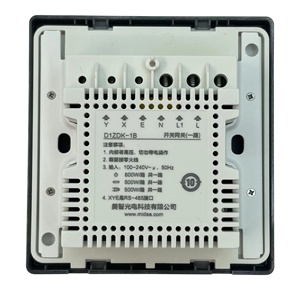 Умный домашний центральный кондиционер Midea встроенный Wi-Fi контроллер D1ZDK-1B Bluetooth Modbus шлюз в продажу - Product Image 3