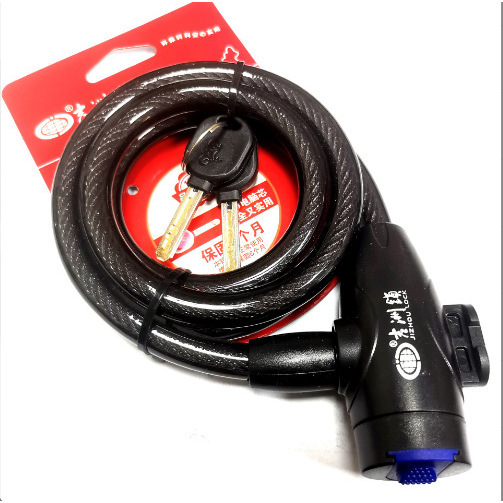 Serrure Jizhou Black 5106 sans support de serrure (1,2 m)