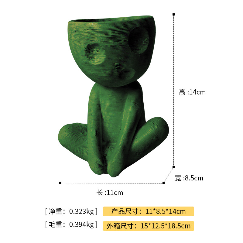 Seated Mummy Vase - Green