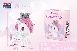 Belerdi-18186 unicorn