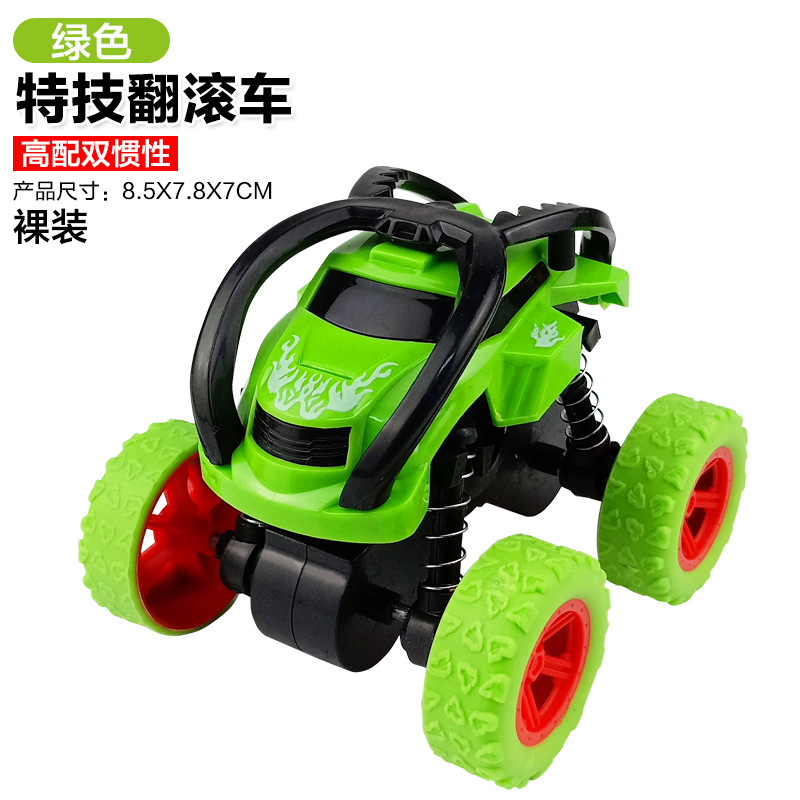 Verde - (4WD de gama alta) 57 g