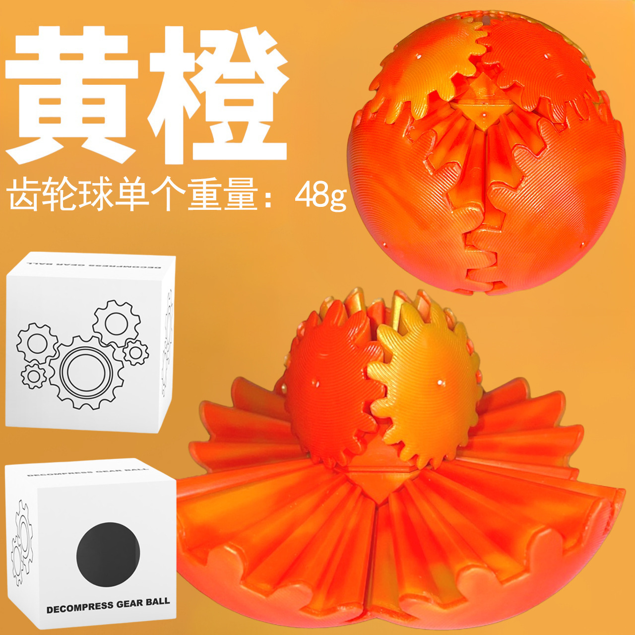 jaune orange