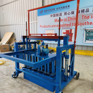 الأسمنت الخرساني المحمول مع مختلف الأشكال والأحجام تصميم قوالب خياط قابلة للتخصيص - Product Image 4