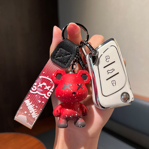 A30 <strong>Lexus</strong> <strong>Key</strong> Set with KD Sub Machine Blade Folding <strong>Key</strong> Bag Car <strong>Key</strong> Cover Modified with Additional Keychain - Product Image 3