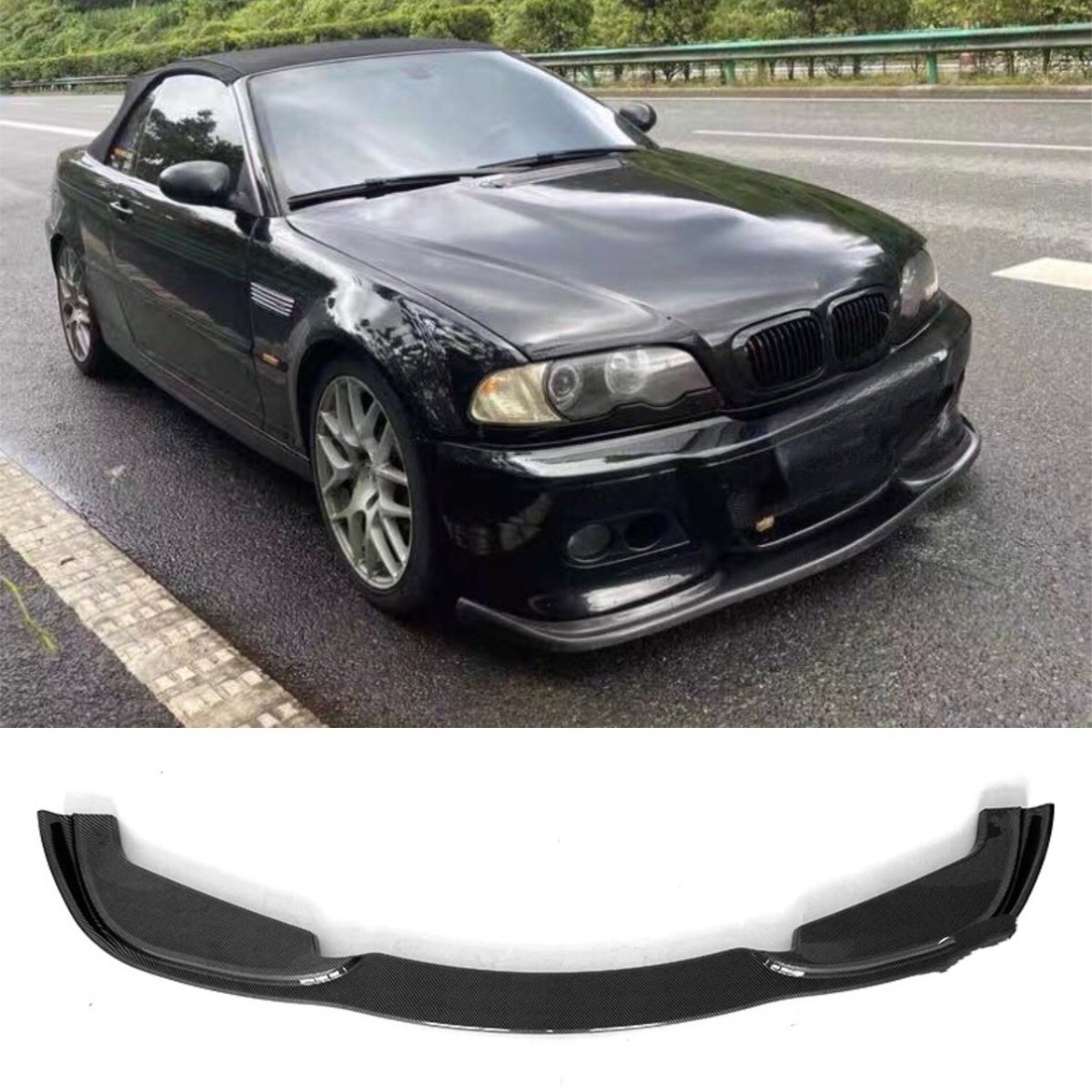 Aspect carbone