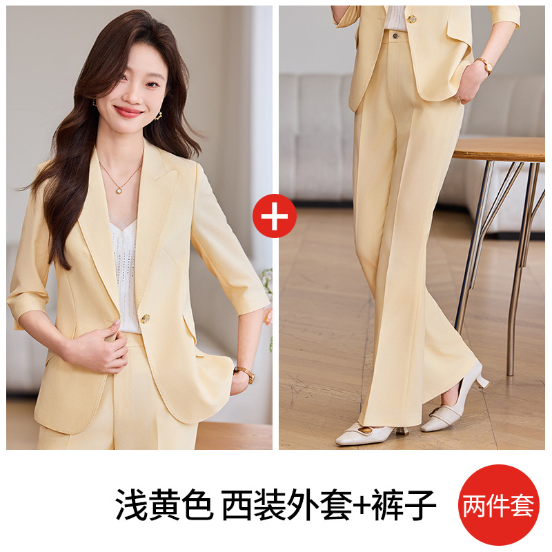 Light yellow suit with slightly flared trousers