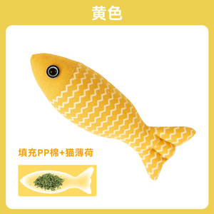 Super Large <strong>Catnip</strong> Balls cat Teeth Grinding Self-entertainment Fun Chewy and Teasing cat Sticks - Product Image 3