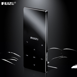 Klasik tip Ruizu D51 MP3 çalar gelişmiş mutlu doğum günü şarkı taşınabilir indir MP3 müzik çalar - Product Image 2