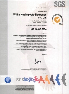 Inspección de defectos de superficie, cabezal de escáner CIS, Sensor de imagen de contacto, escaneo de línea, Cámara Industrial 2d, inspección web - Product Image 6