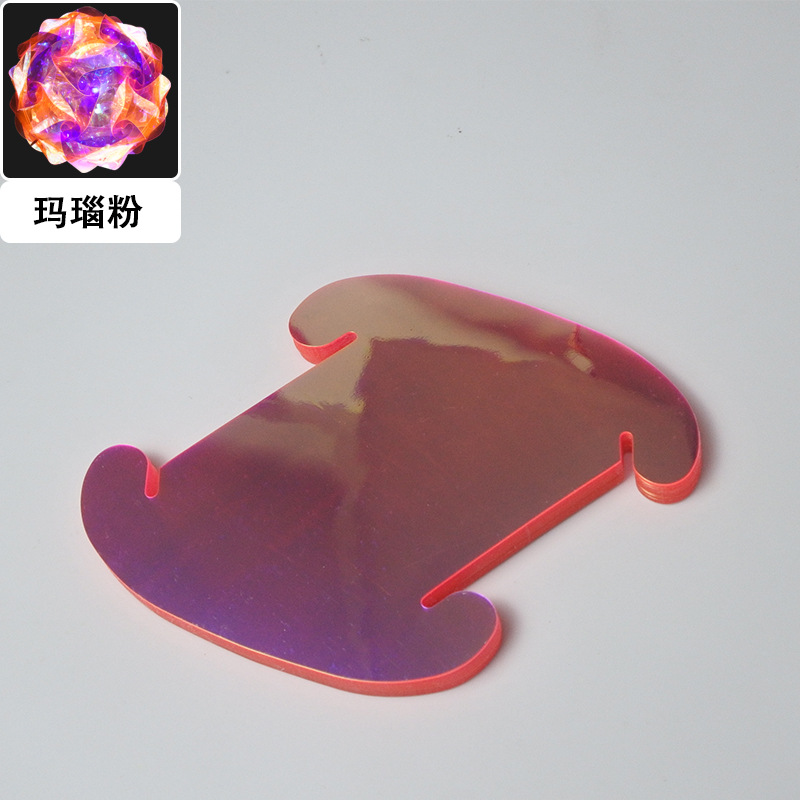 ผงอาเกตเลเซอร์