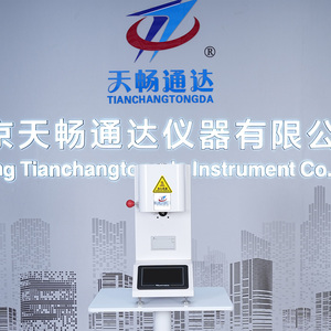 ISO 1133 &amp; ASTM D1238 <strong>Melt</strong> <strong>Flow</strong> <strong>Index</strong> <strong>Tester</strong> 0.1g Precision for Plastic Granules/Polymer <strong>Testing</strong> - Product Image 5
