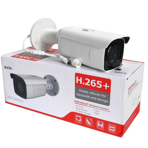 HIK IP摄像机4MP DS-2CD2043G0-I DS-2CD2043G2-I H.265 WDR PoE子弹网络闭路电视安全摄像机 - Product Image 2