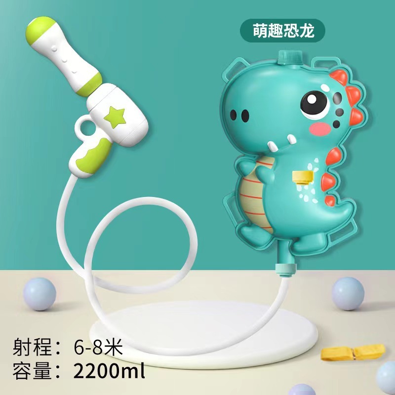 ไดโนเสาร์น่ารัก 2200 มล. - 60 ต่อกล่อง
