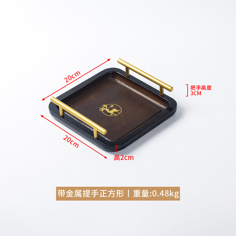 Square shape with metal handle, 20*20*2 mm