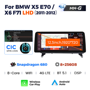 12.3 ''1920*720 8 + 256G Android 13 8 çekirdek araç Dvd oynatıcı oyuncu için BMW X5 E70 X6 E71 CCC CCC DSP 4G Autoradio araç-play - Product Image 6