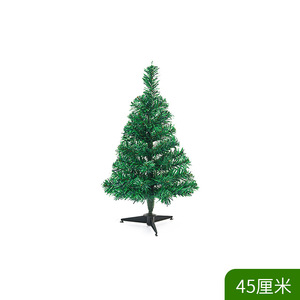 Yüksek kaliteli komple boyutu simülasyon noel yeşil ağaç PVC ağacı aile partisi için ev DIY - Product Image 5