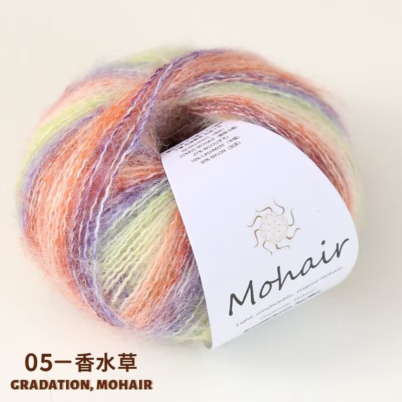 05 parfumerie