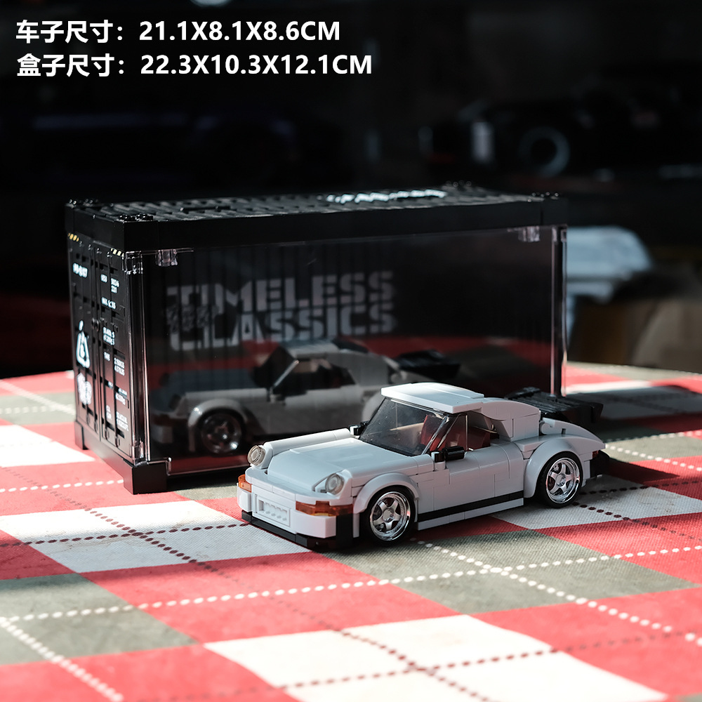 8816 protective display box for Porsche cabinets
