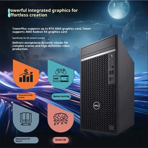 オリジナル商用コンピューター Intel Core i5/i7/i9 第14世代 8GB RAM 512GB SSD Dell 7020MT Plus デスクトップパソコン - Product Image 4