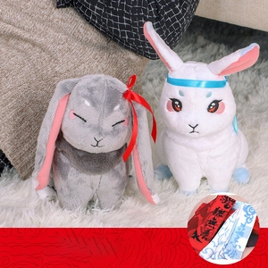 20CM Mo Dao Zu Shi peluş bebek Anime Kawaii tavşan dolması hayvan Wei Wu Xian Lan Wang Ji Pet dolması oyuncaklar - Product Image 2