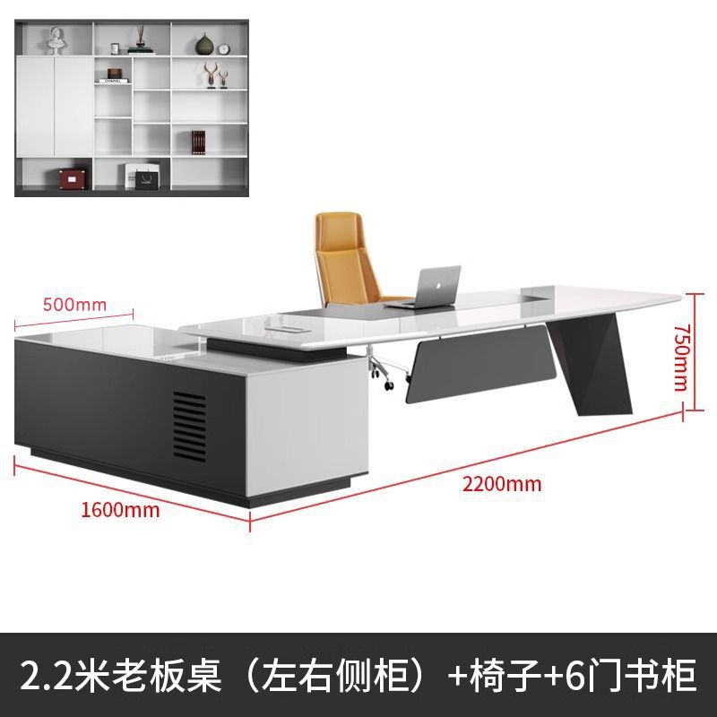 Bureau et chaise de direction de 2,2 m, classeur de 2,4 m