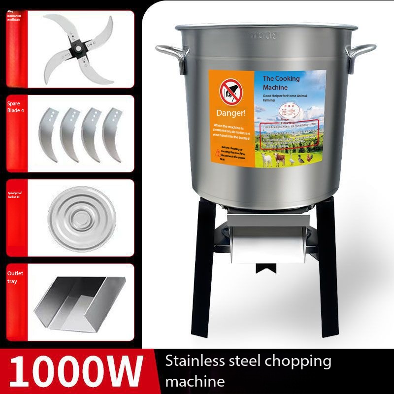 thickened bucket-1000w-eight blades-complete unit-great value