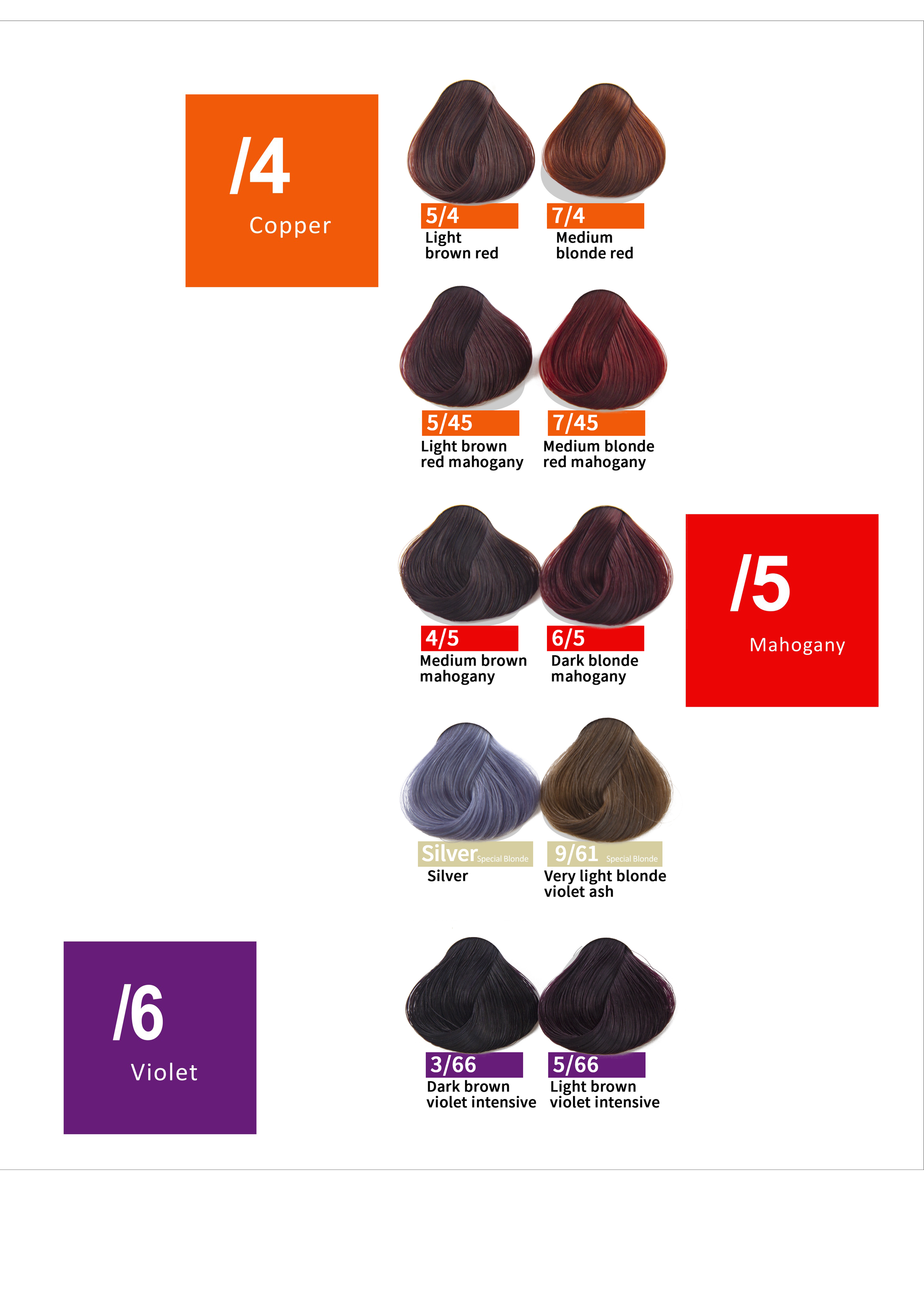 52 สี