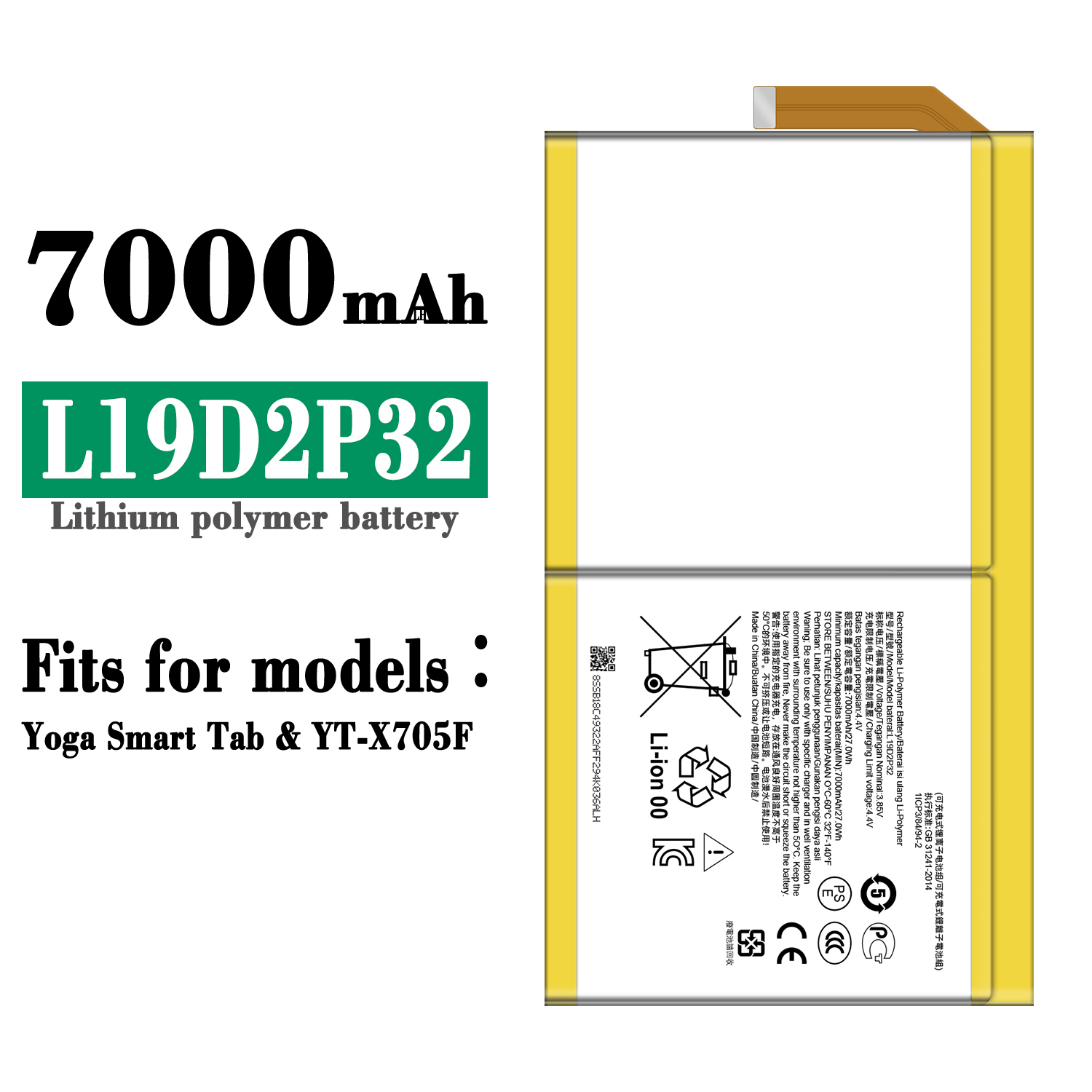 for Lenovo Yoga Smart Tab/YT-X705F