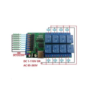 Entrada/salida de 8 canales relé USB multifuncional colector de Puerto IO interruptor de puerto serie UART UD74B08 - Product Image 1