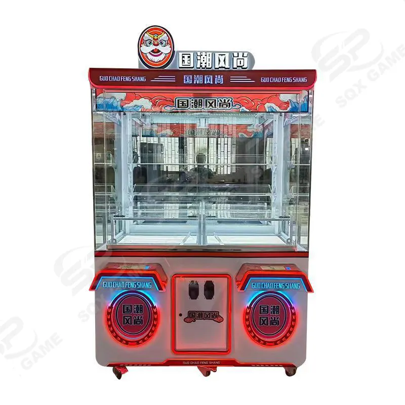 Distributore automatico di artigli per bambole a gettoni 2 giocatori peluche giocattoli animali gioco di gru doppio rubinetto ufo catcher machine