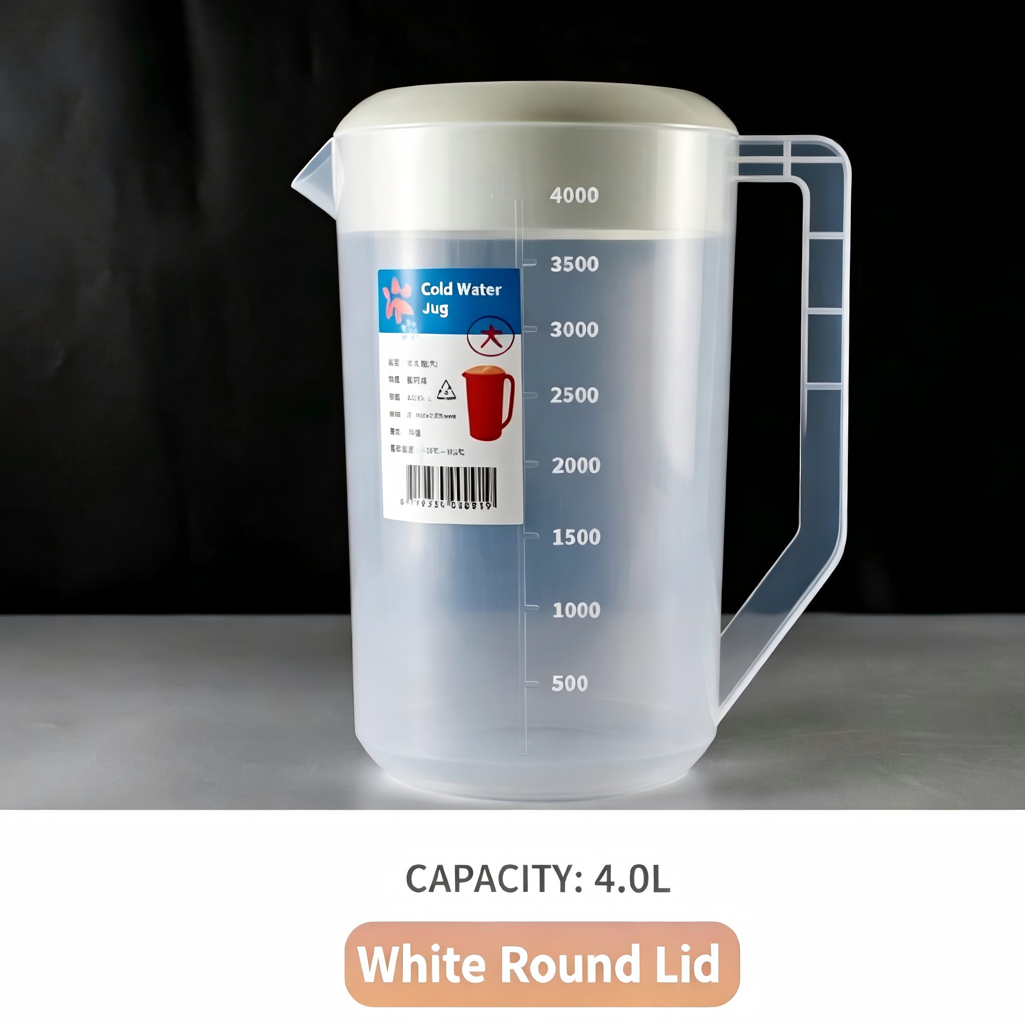 4L (Transparent + Couvercle rond blanc)