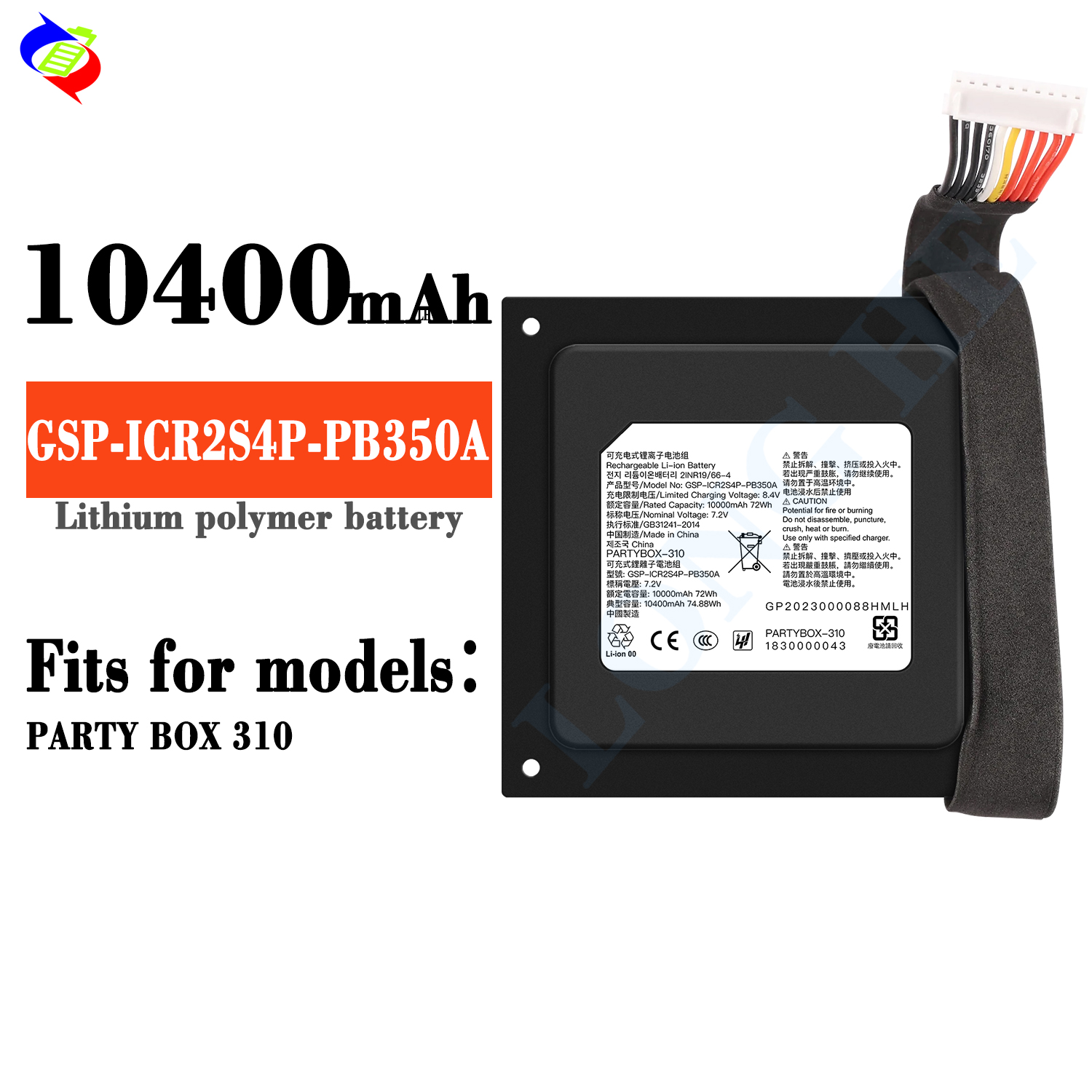 pour JBL PARTY BOX 310
