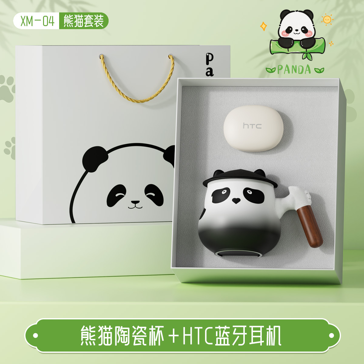 Tasse en céramique Panda, écouteurs HTC