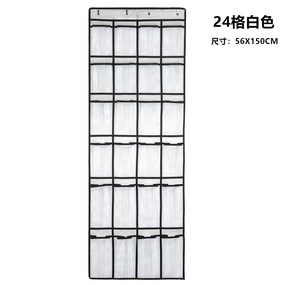24 white squares