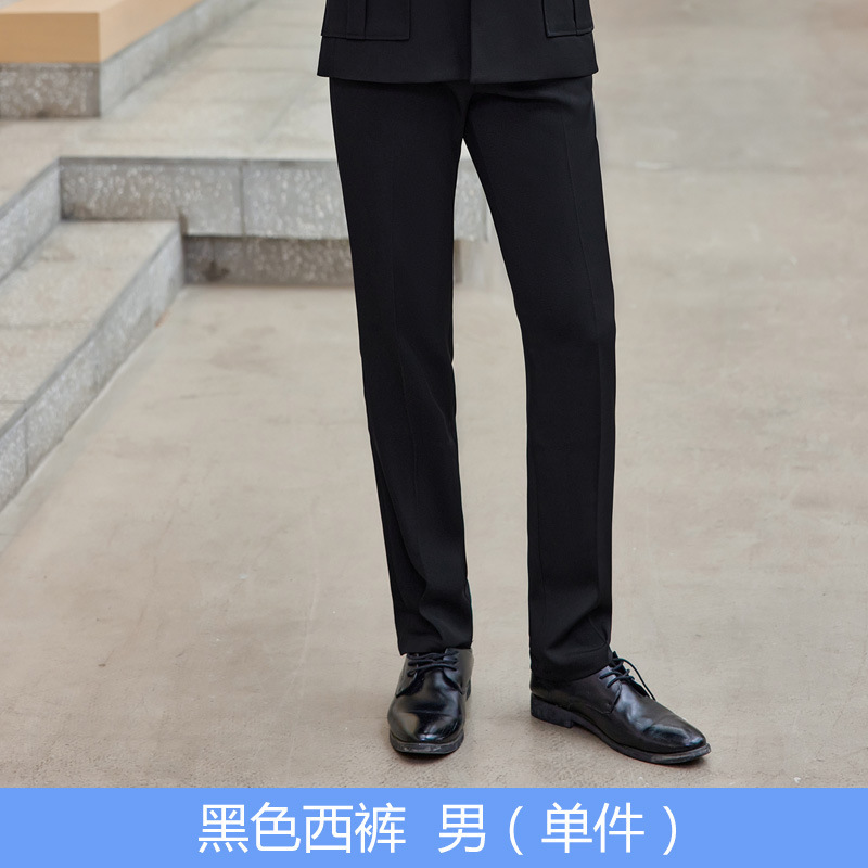 Black men's trousers