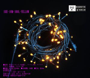 120V luz decorativa LED precio de fábrica hebras RGB LED Cadena de luz - Product Image 3