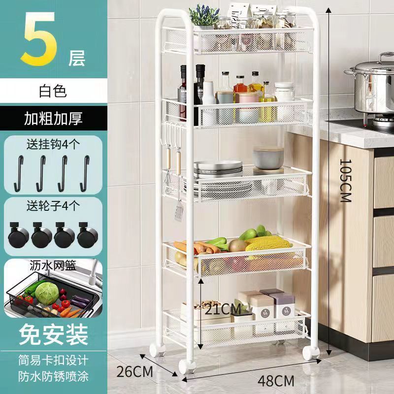 Caja colgante de malla blanca de 5 capas, mejorada y reforzada -- Dongxu