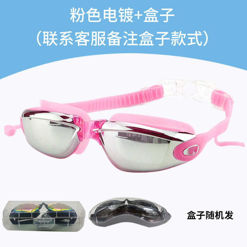 Pink electroplated glasses case