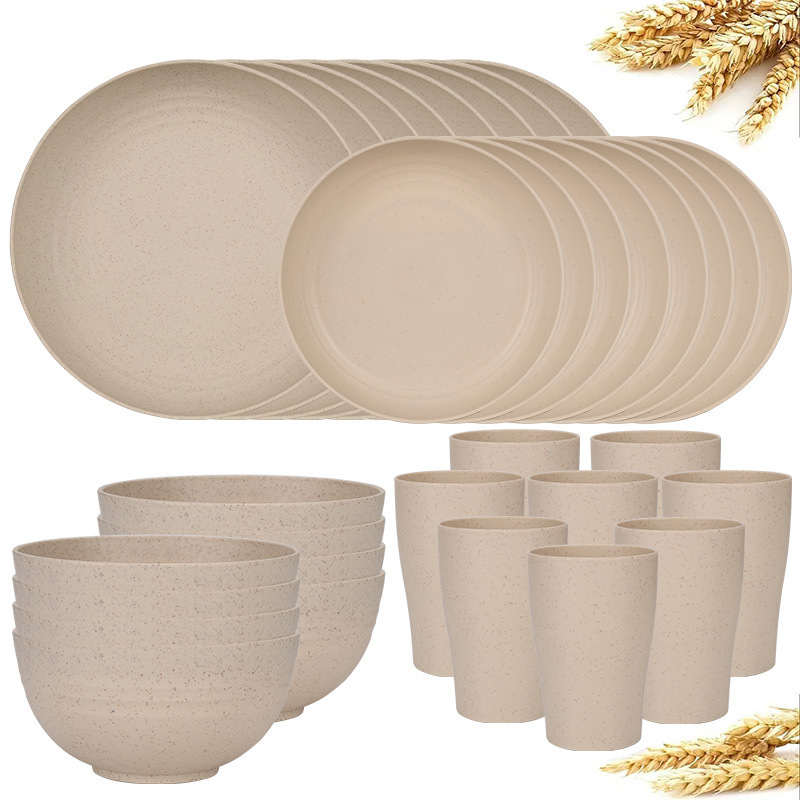 PAQUET DE 32-Beige