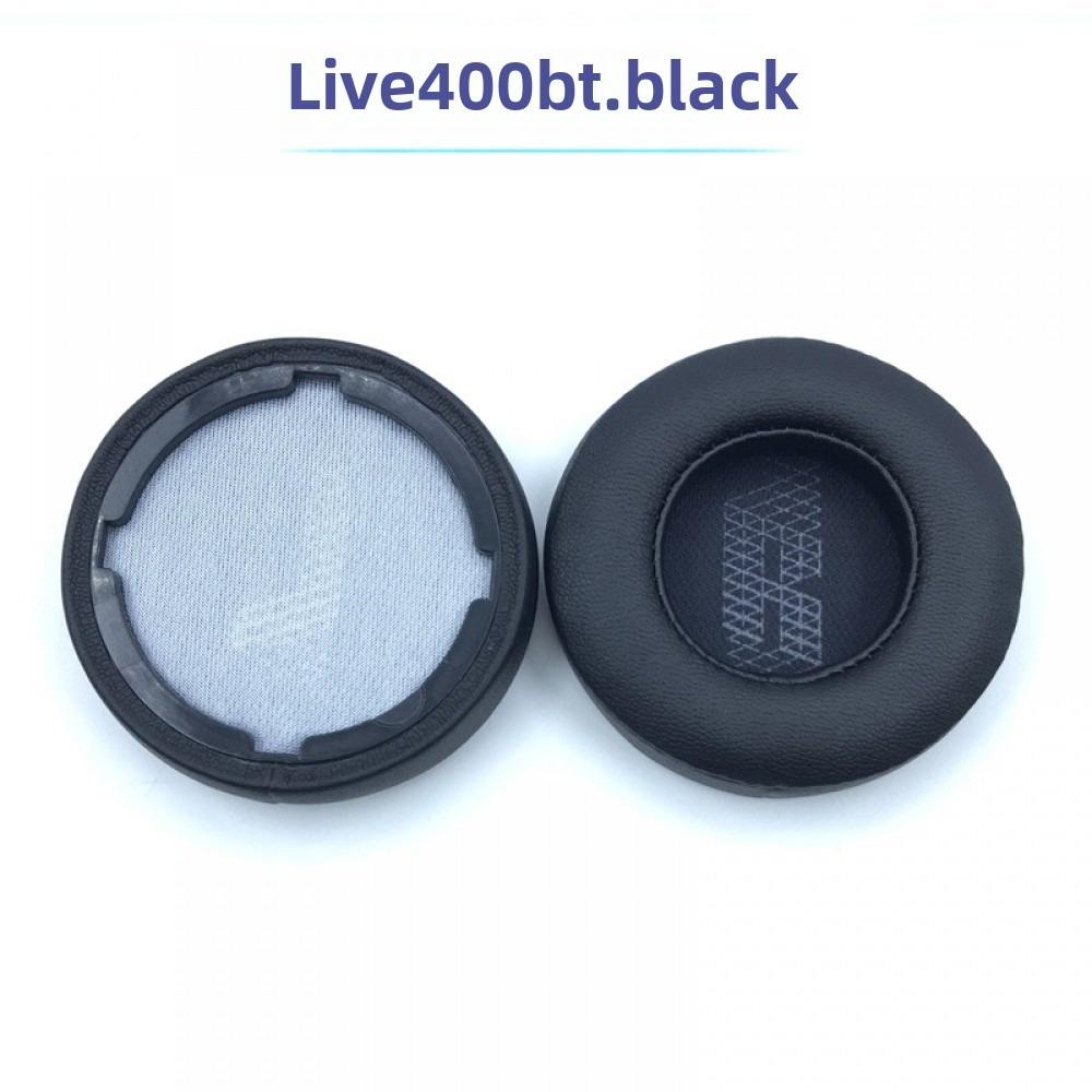 LIVE400BT/460NC หนังโปรตีนสีดำ