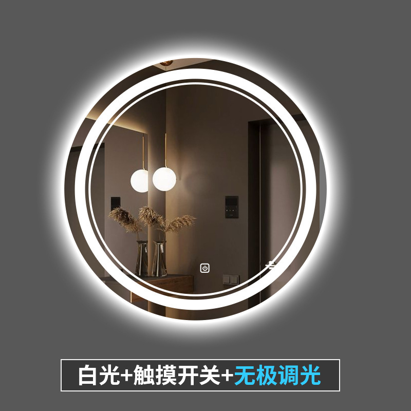 White light single touch (stepless dimming)
