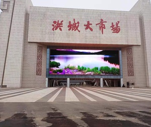 Pannello di Matriz LED programmabile Gate montato P10 SMD Full Color LED Display schermo pubblicitario - Product Image 4