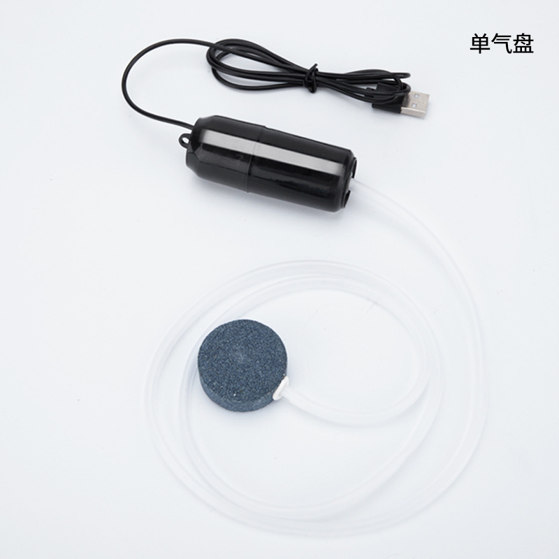 Black single-disc (large volume)