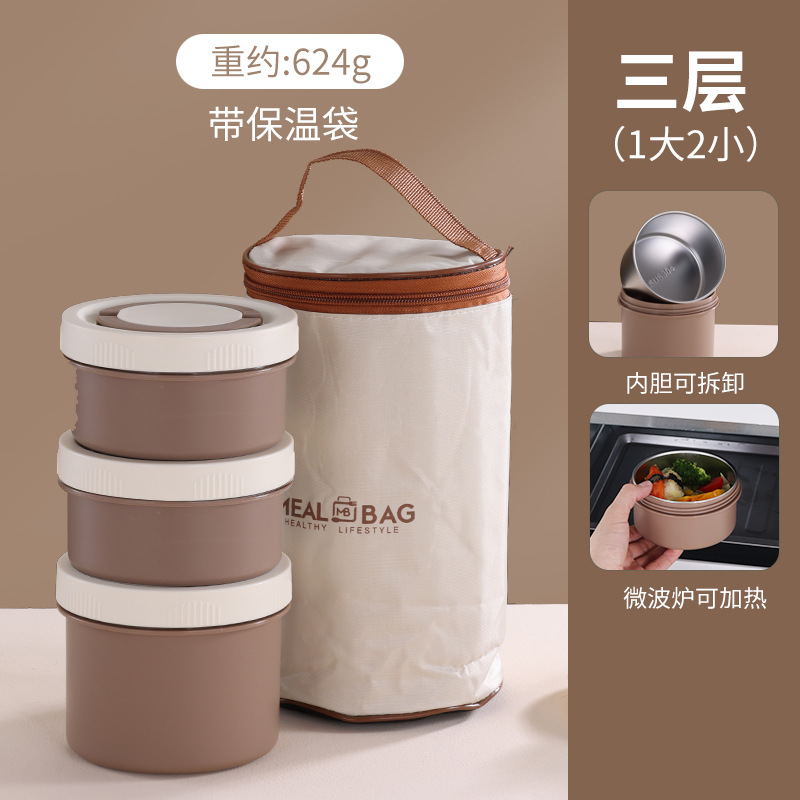 Light brown-Microwave 3-tier rice box